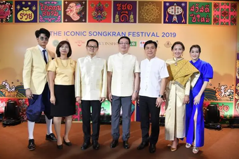 ณรงค์ เจียรวนนท์ รองประธานกรรมการ บริษัท ...