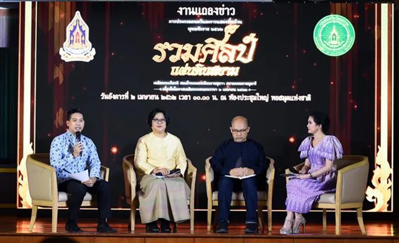 วธ.จัดประกวดดนตรี-การแสดงพื้นบ้าน “รวมศิลป์ แผ่นดินสยาม” ๔ ภูมิภาค เฉลิมพระเกียรติสมเด็จพระเทพรัตนราชสุดา ฯ สยามบรมราชกุมารี ส่งเสริมเด็ก-เยาวชนไทยเล่นดนตรี นาฏศิลป์-ศิลปะการแสดงได้อย่างน้อย ๑ ชนิด