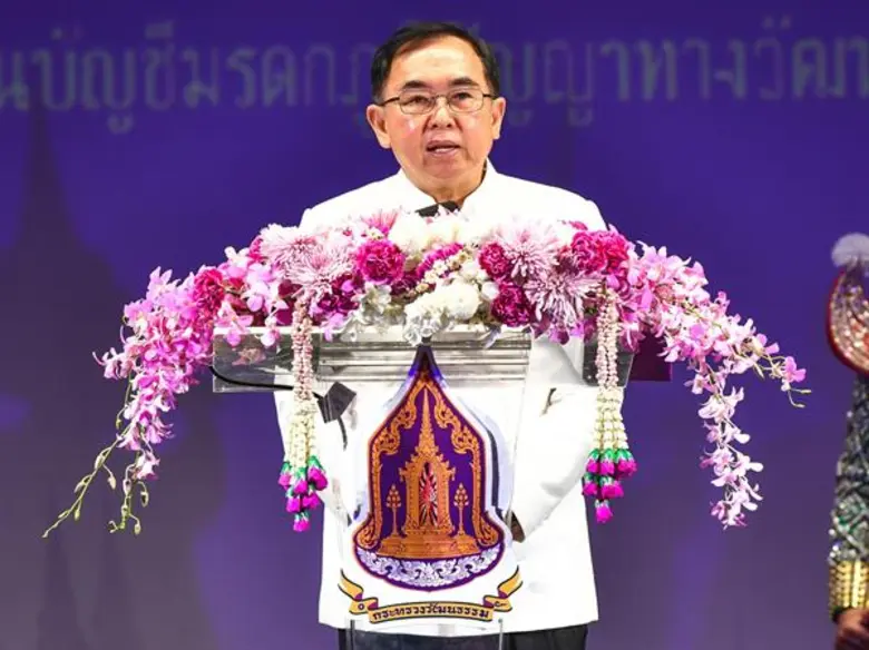 นายวีระ โรจน์พจนรัตน์ รัฐมนตรีว่าการกระทร...