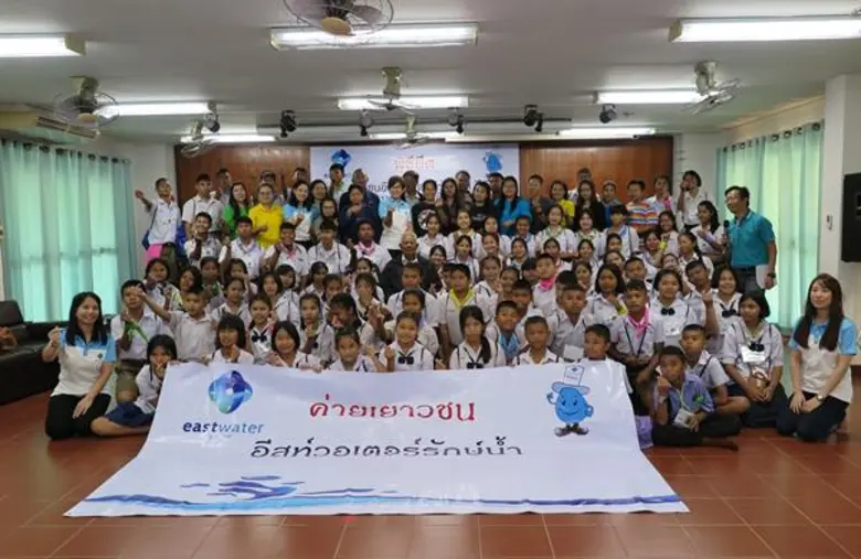 อีสท์ วอเตอร์ สร้างแรงบันดาลแก่เยาวชนในกา...