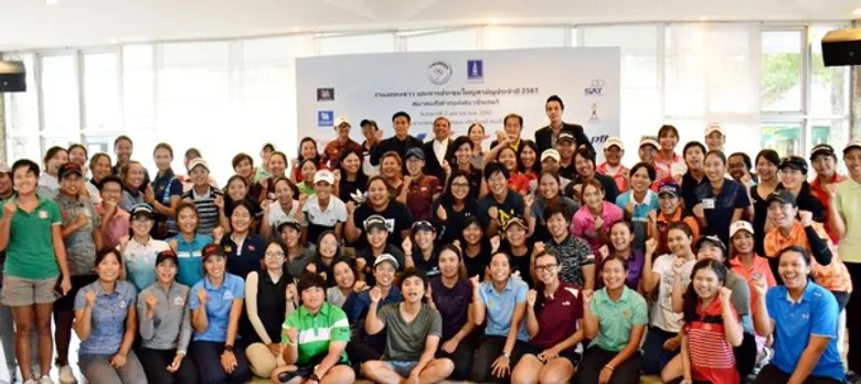 โปรสตรีจัดประชุมใหญ่สามัญประจำปี 61และแถลงนโยบายปี 62