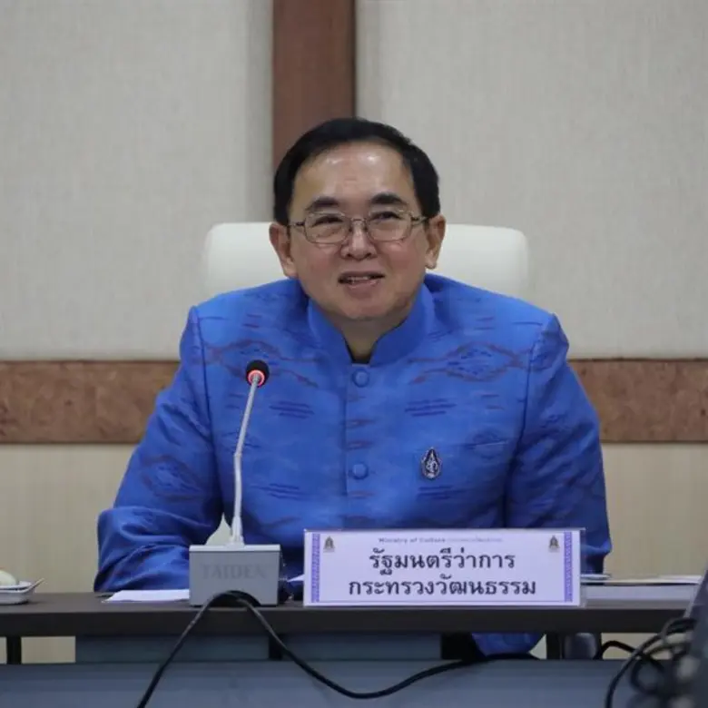 นายวีระ โรจน์พจนรัตน์ รัฐมนตรีว่าการกระทร...