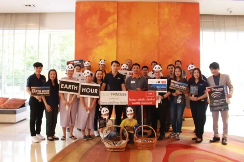 โรงแรมดุสิตดีทู และดุสิตปริ๊นเซส เชียงใหม...