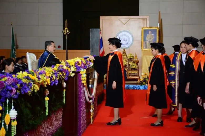 ณ ศูนย์ประชุมวายุภักษ์ โรงแรมเซ็นทรา บาย ...
