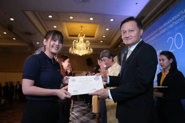 ก.แรงงานร่วมเอกชนสัมมนาพัฒนาบุคลากรด้านโลจิสติกส์สู่อนาคต