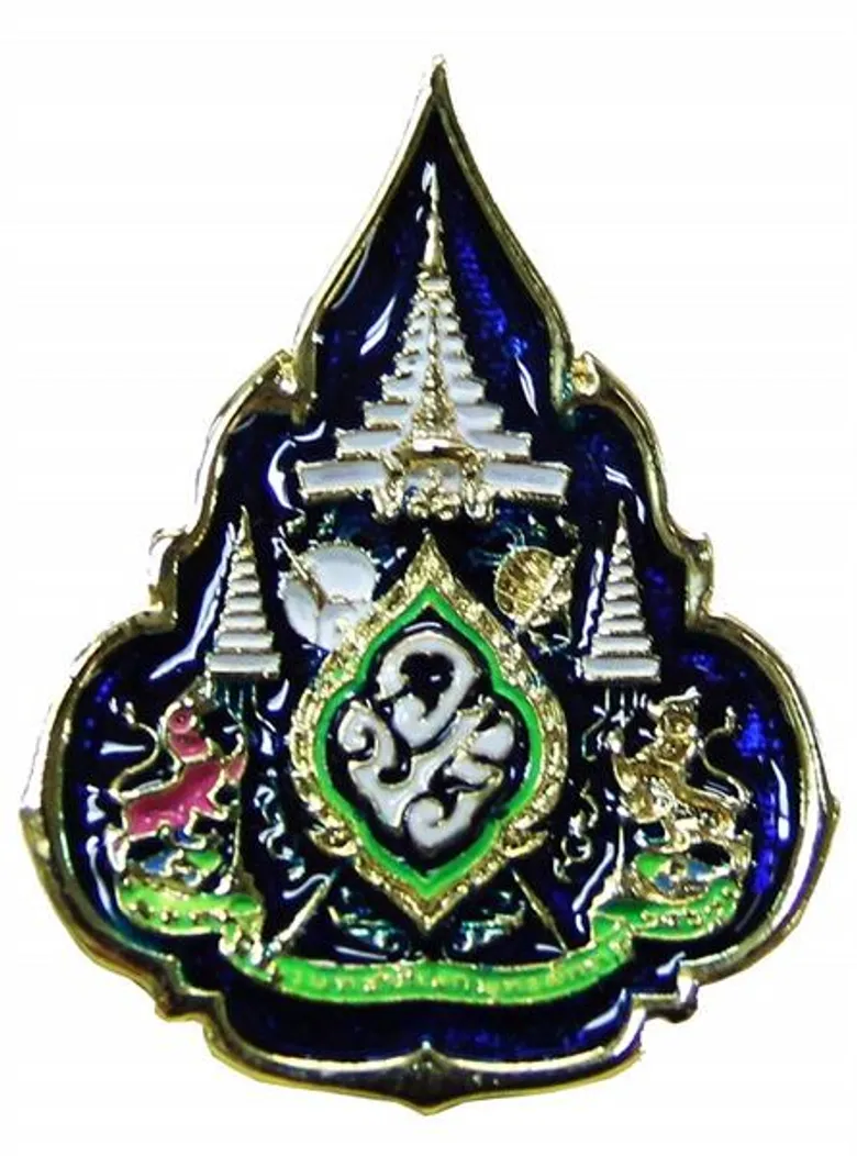ไปรษณีย์ไทย เปิดจองเข็มที่ระลึกตราสัญลักษณ์พระราชพิธีบรมราชาภิเษกถึงสิ้นเดือนเมษายนนี้