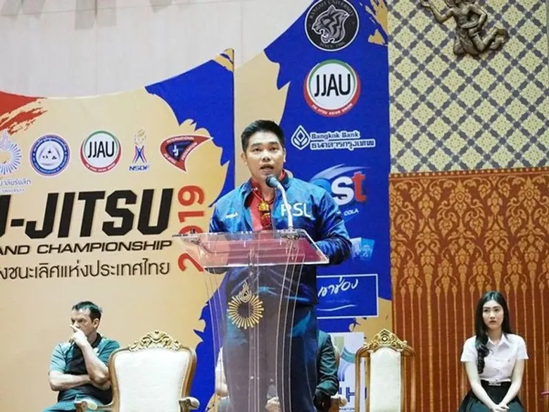 ม.รังสิต ร่วมกับ สมาคมกีฬายูยิตสูแห่งประเทศไทย จัดการแข่งขันยูยิตสูชิงแชมป์ประเทศไทย ปี 2562