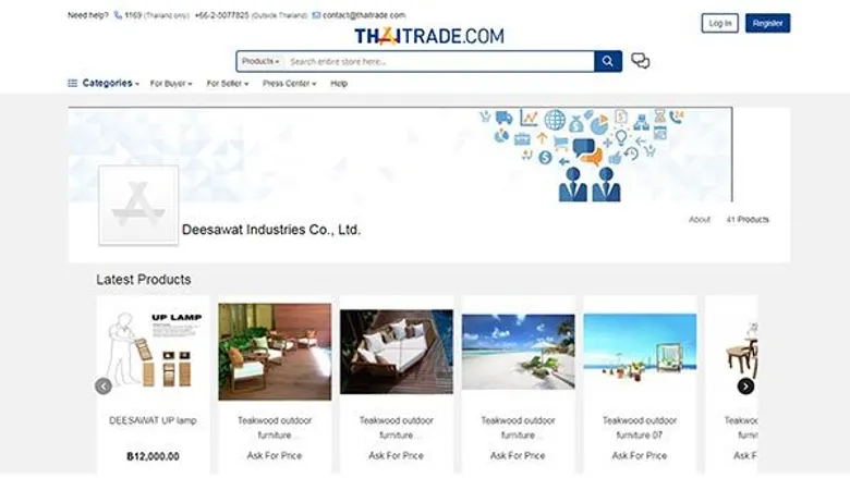 ดีสวัสดิ์ แบรนด์เฟอร์นิเจอร์คุณภาพ ชู Thaitrade.com หนุนทะยานสู่เวทีโลก