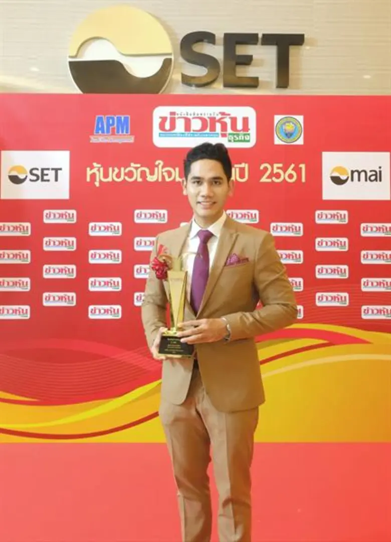 บมจ.ดู เดย์ ดรีม "DDD" เจ้าของแบรนด์ผลิตภ...