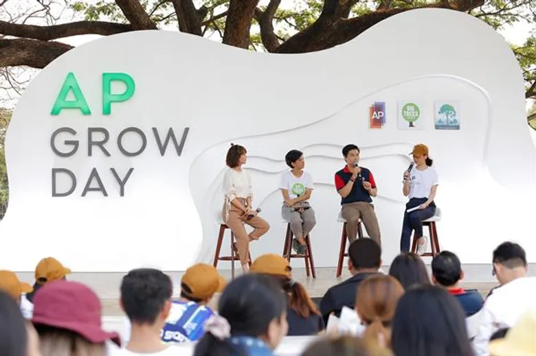 'เอพี ไทยแลนด์’ สานต่อปรัชญา PROJECT GROW แนวคิดพัฒนาพื้นที่เพื่อทุกชีวิตยั่งยืน ผนึกกำลัง 'บิ๊กทรีส์และเครือข่ายต้นไม้ในเมือง’ สร้างมหานครสีเขียว