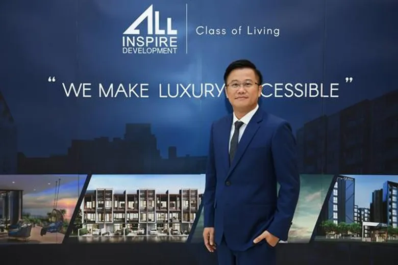 “ALL” ปลื้มโรดโชว์ ฉลุย นักลงทุนสถาบัน - รายย่อย ให้ความสนใจท่วมท้น เดินหน้าตอกย้ำความแข็งแกร่ง ก่อนเสนอขาย IPO ปลายเม.ย.พร้อมเทรดพ.ค.นี้