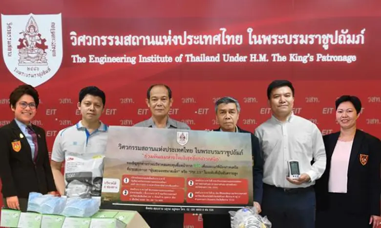 คนไทยและเด็กๆ ในภาคเหนือโดยเฉพาะพื้นที่เชียงราย เชี...