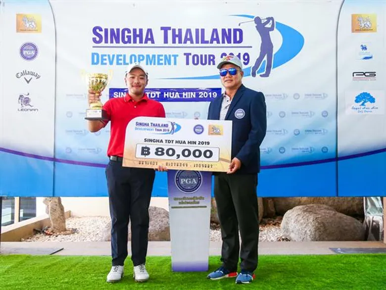 วินธัย ปลื้มแชมป์แรกสำเร็จ สิงห์-ทีดีที หัวหิน