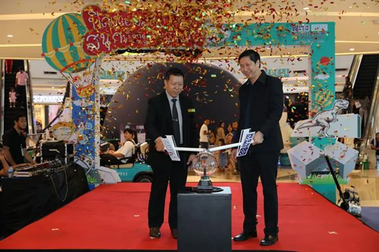 เปิดรับความสนุกต้อนรับปิดเทอมกับ “สวนสนุกวิทยาศาสตร์ อพวช.” 4 -10 เมษายน 2562 ณ Zpotlight ชั้น G ศูนย์การค้าสเปลล์ แอท ฟิวเจอร์พาร์ค