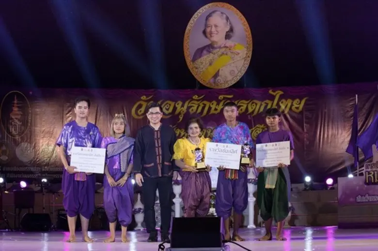 ราชภัฏโคราช ร่วมสืบสานการแสดงท้องถิ่น ประกวดหมอเพลงโคราช ชิงถ้วยพระราชทานฯ ครั้งที่ 5