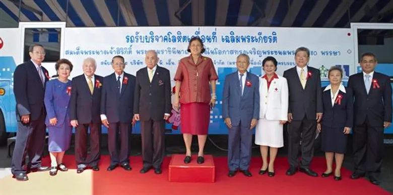 ความสุขของ “การบริจาคโลหิต”