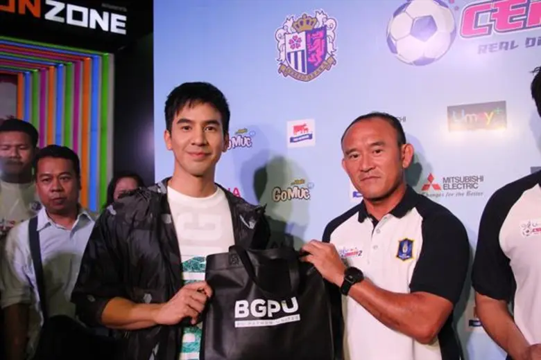 บีจี ปทุม ยูไนเต็ด จับมือ ยูเมะพลัส และพันธมิตร เฟ้นหาดาวเตะเยาวชนไทย ร่วมเปิดประสบการณ์ระดับเจลีก โครงการ “ยูเมะพลัส โรดทู เซเรโซ่” ปี 2