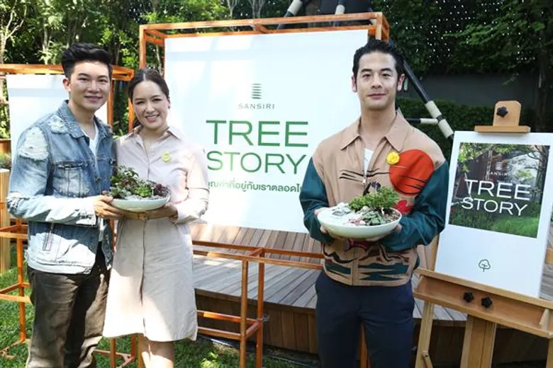 แสนสิริประกาศจุดยืนรักษ์ต้นไม้ผ่าน Sansiri Tree Story