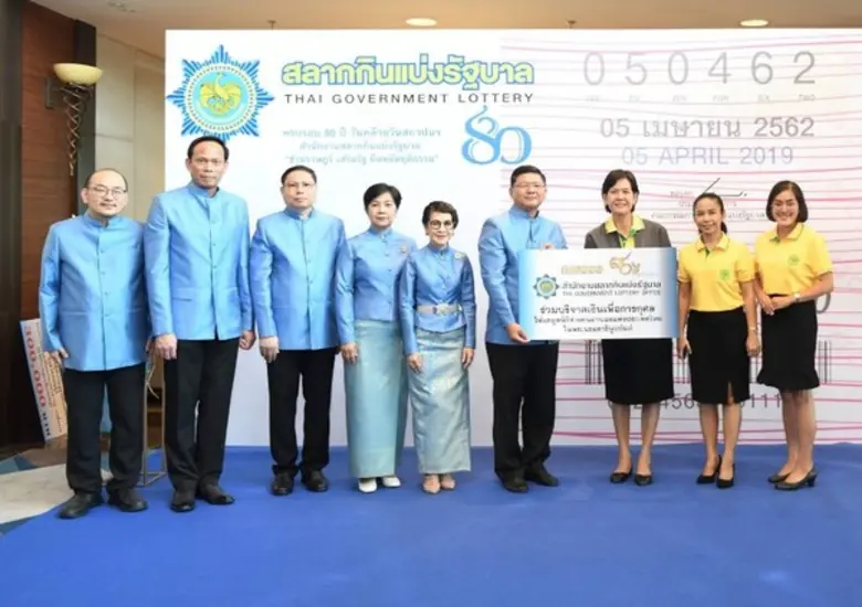 นางรัตนราศรี กระจายศรี หัวหน้าส่วน ส่วนส่งเสริมเผยแ...