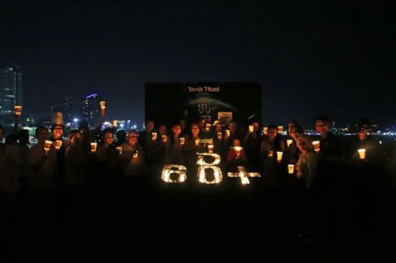 ดุสิตธานี พัทยา ร่วมกิจกรรม #ปิดเพื่อโลกเปลี่ยนเพื่ออนาคต EARTH HOUR 2019