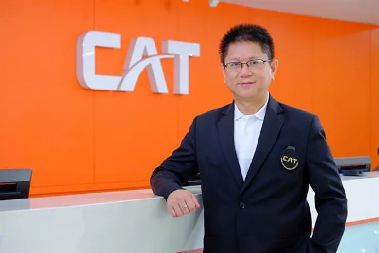 my by CAT สาดโปรฯ สงกรานต์ชุ่มฉ่ำ เล่นเน็ตไม่อั้น จุใจสูงสุด 10 Mbps เริ่มต้นเพียง 1,000 บาทใช้งานยาว 3 เดือน