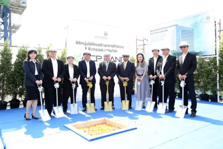 คุณสุนทร อรุณานนท์ชัย กรรมการผู้จัดการใหญ...