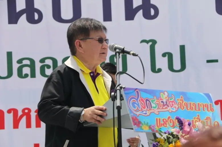 กรมสวัสดิการและคุ้มครองแรงงาน เตือนแรงงาน...