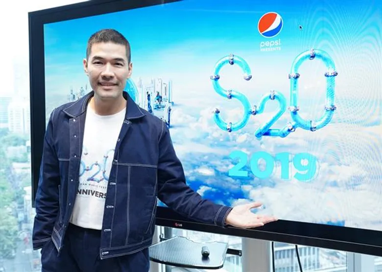 นาทีนี้ใครมีบัตรต้องกำให้แน่น !! วู้ดดี้ วุฒิธร ชวนนับถอยหลังเตรียมสนุกกันให้สุดเหวี่ยงที่งาน S2O 2019