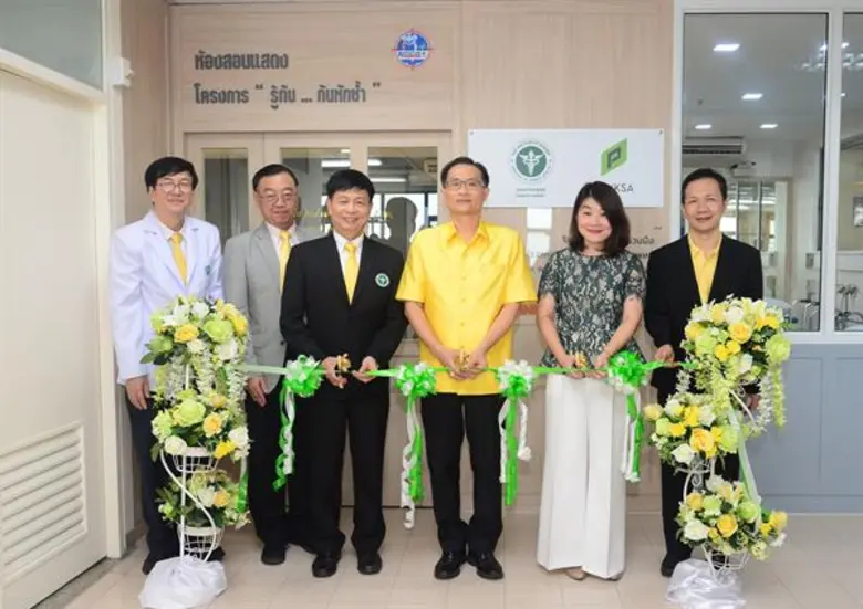 นางสาวอังคณา ลิขิตจรรยากุล ผู้ช่วยกรรมการ...