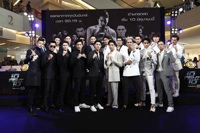 ช่องเวิร์คพอยท์ เปิดตัวสุดอลังการ จับซุปตาร์ชายระดับแถวหน้า มาชกมวยจริง ครั้งแรกของเมืองไทย “10 FIGHT 10 Presented by GS BATTERY” เริ่มชกยกแรก 10 มิถุนายน นี้