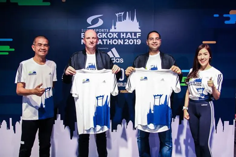'ซูเปอร์สปอร์ต’ จับมือ 'อดิดาส’ ชูพลังคนไทย ร่วมวิ่งในงาน 'Supersports Bangkok Half Marathon 2019 Presented by Adidas’