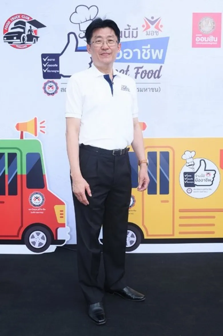 สถาบันคุณวุฒิวิชาชีพ ยกระดับ Street Food มืออาชีพตัวจริง พร้อมเดินสายทั่วประเทศ
