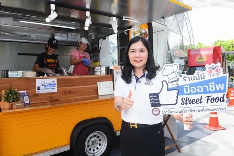 สถาบันคุณวุฒิวิชาชีพ ยกระดับ Street Food มืออาชีพตัวจริง พร้อมเดินสายทั่วประเทศ