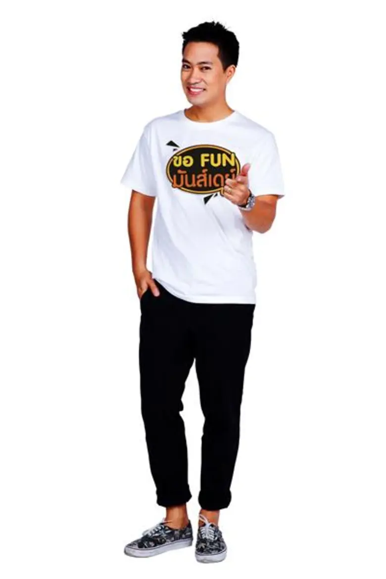 “ดีเจ.เจ็ม” ขอเดินทางสายเปย์ พบ “ขอ FUN มันส์เดย์” ที่ไหนมีรางวัลแจกที่นั้น!