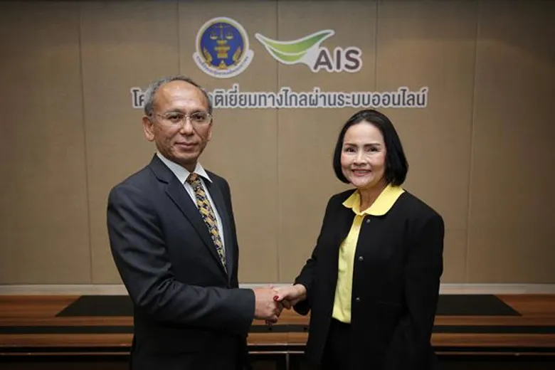 กรมพินิจฯ ผนึกเอไอเอส เปิดโครงการญาติเยี่ยมทางไกลออนไลน์ผ่าน AIS Fibre ให้ผู้ปกครองมอบความอบอุ่น และกำลังใจแก่เยาวชนในสถานพินิจ รับวันครอบครัว