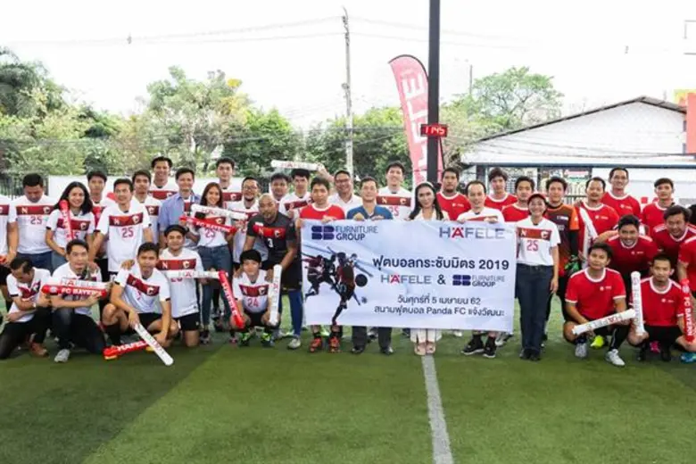 บริษัท เฮเฟเล่ (ประเทศไทย) จำกัด นำโดย นา...