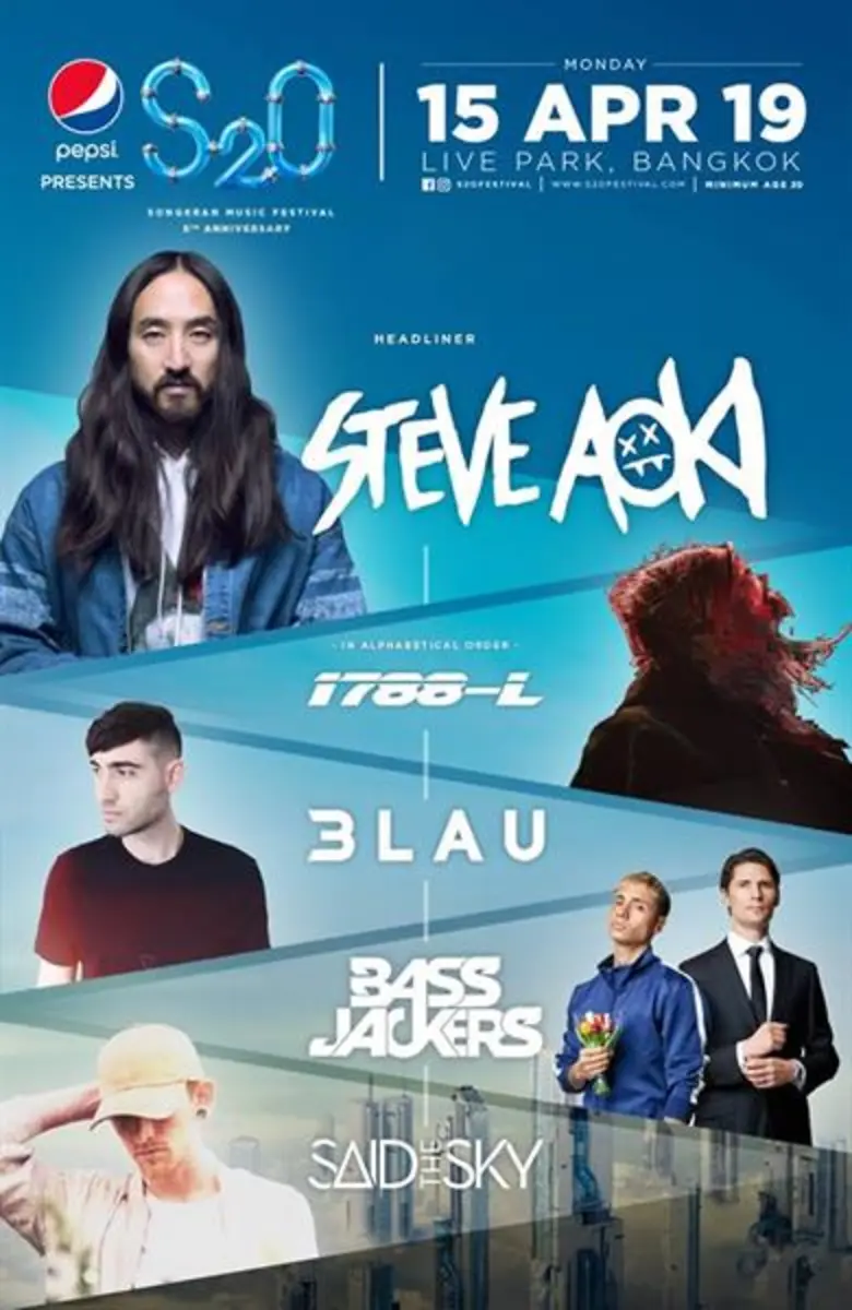 SET TIMES ARE OUT!! S2O เปิดโผเวลาแห่งความมันส์ด้วยไลน์อัพดีเจที่จะมาสาดความสนุก แบบนันสต๊อปกันตลอด 3 วันเต็ม!