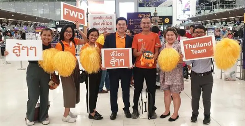 นายปรีชา รุธิรพงษ์ (คนที่ 4 จากซ้าย) ประธ...