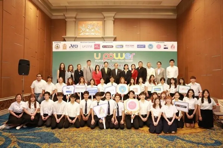 RICOH ผลักดันเด็กไทยสร้างสรรค์แผนการตลาดกับโครงการ U Power Digital Idea Challenge