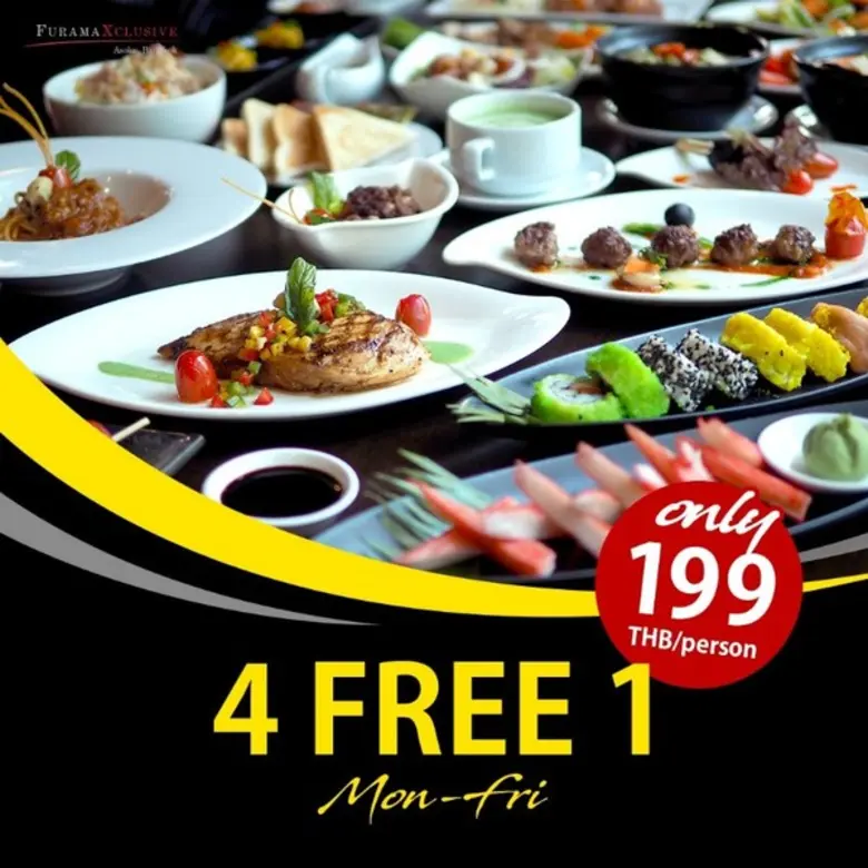โรงแรมฟูราม่า เอ็กซ์คลูซีฟ อโศกจัดโปรโมชั...