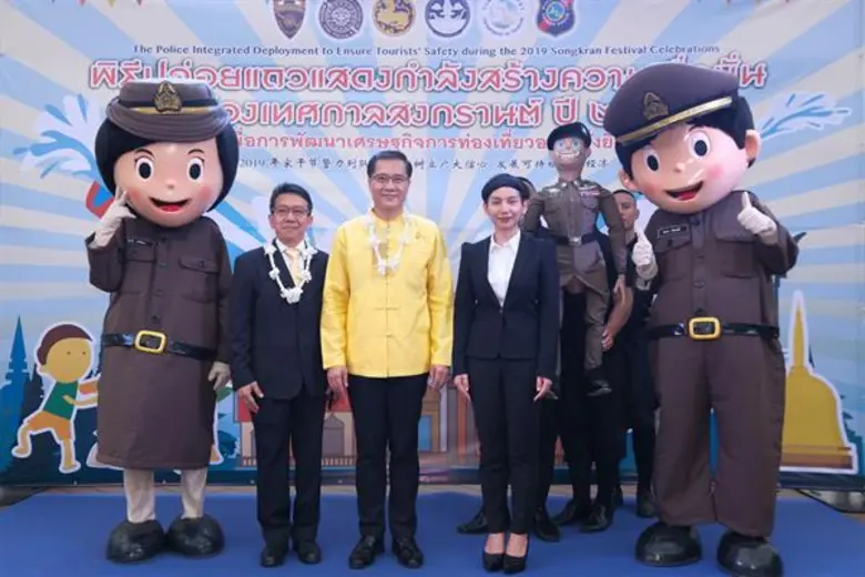 นางสาวเปรมินทร์ เลอนรเสฏฐ์ ผู้จัดการทั่วไป โครงการเ...