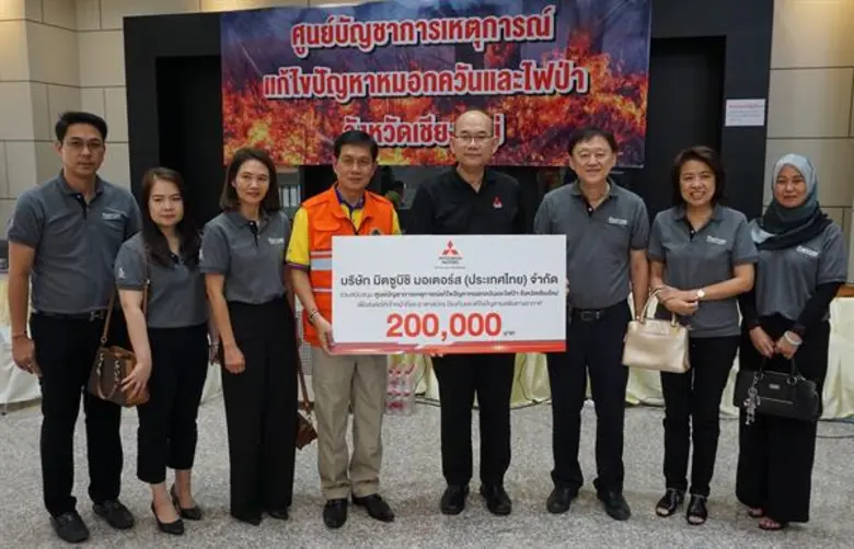 บริษัท มิตซูบิชิ มอเตอร์ส (ประเทศไทย) จำก...