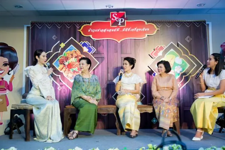 'เอส แอนด์ พี’ ชวนคนรุ่นใหม่คลายร้อนด้วยตำรับโบราณ “ข้าวแช่ เอสแอนด์พี มีดีที่เครื่องเคียง”