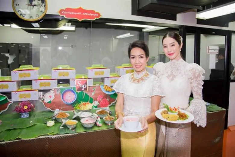 'เอส แอนด์ พี’ ชวนคนรุ่นใหม่คลายร้อนด้วยตำรับโบราณ “ข้าวแช่ เอสแอนด์พี มีดีที่เครื่องเคียง”