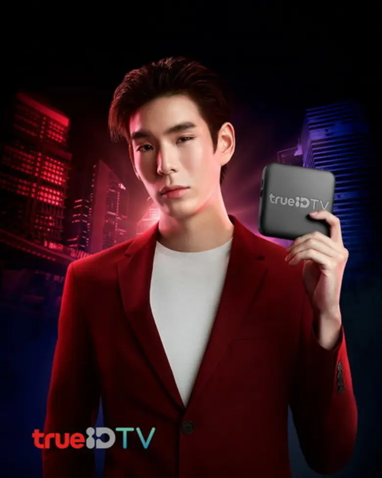ความบันเทิงสุดสมาร์ท จัดเต็มหนังใหม่ ซีรี...