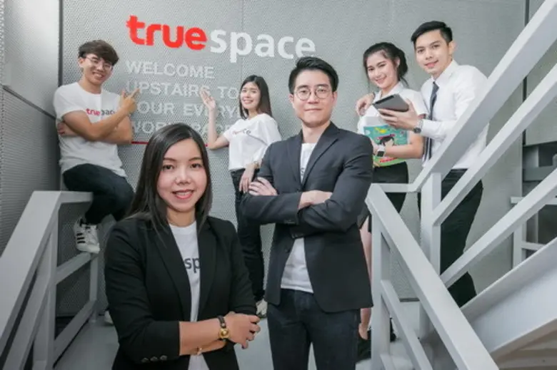 ทรู จัดพื้นที่เอาใจวัยทีน เปิด TrueSpace พื้นที่ทำงานสำหรับคนยุคใหม่ สาขามหาวิทยาลัยหอการค้าไทย