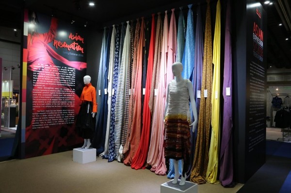 "Functional Textile นวัตกรรมสิ่งทอส่งผ้าผืนไทยก้าวไกลสู่ตลาดโลก"