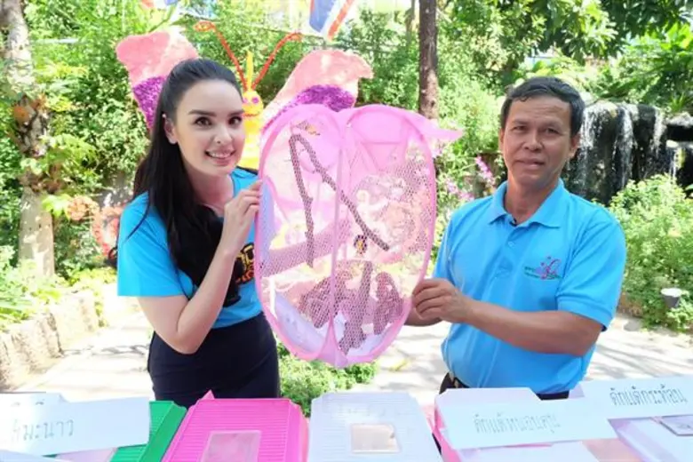 รายการสมรภูมิไอเดียสัปดาห์นี้ พบกับคุณอุด...