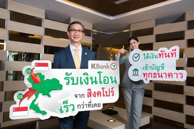 นายศีลวัต สันติวิสัฎฐ์ รองกรรมการผู้จัดกา...