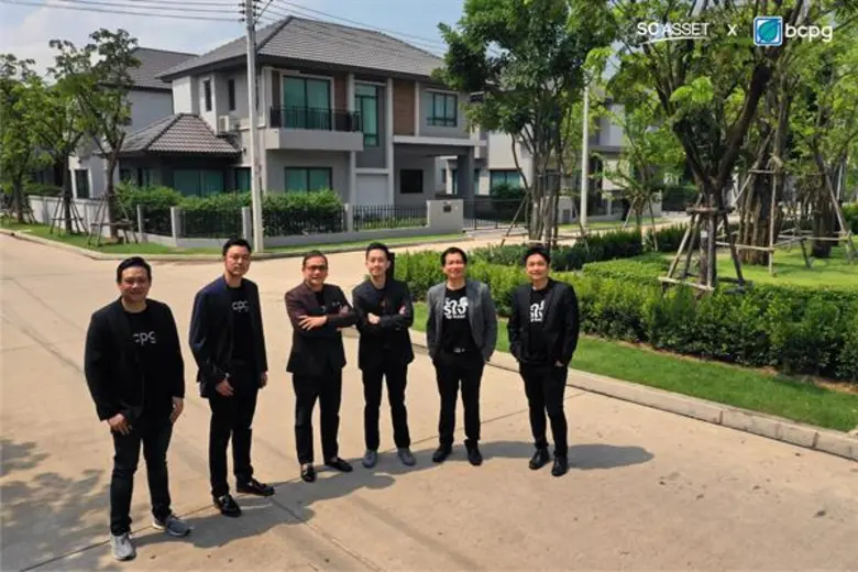 SC ASSET และ BCPG สององค์กรชั้นนำ เปิดตัว 'Sun Share Project’ โครงการความร่วมมือนำระบบ โซลาร์ รูฟ มาผลิตไฟฟ้าเพื่อใช้ในบ้านและซื้อ-ขายไฟฟ้าระหว่างกันผ่านบล็อกเชนรายแรกในโครงการ เนเบอร์ฮูด บางกะดี